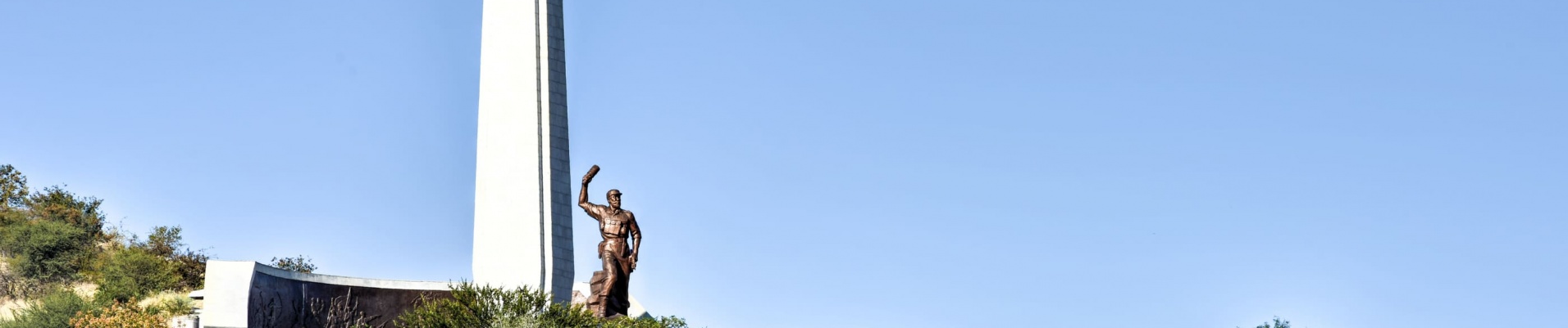 Heroes' Acre is an official war memorial of the Republic of Namibia